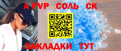 COCAINE Жуковский
