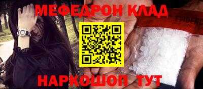 МДПВ Заводоуковск