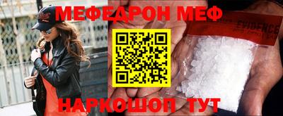 МДПВ Заводоуковск