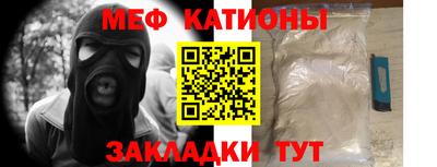 МДПВ Заводоуковск