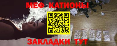 МДПВ Заводоуковск