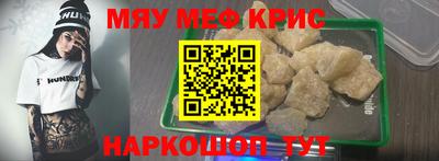 МДПВ Заводоуковск