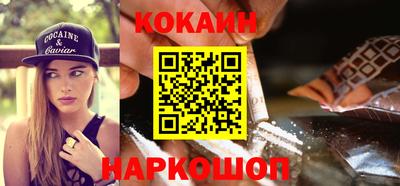 каннабис Заволжье