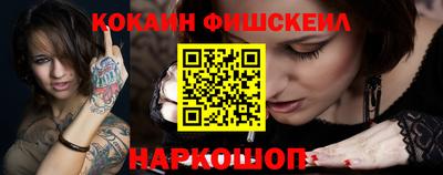 каннабис Заволжье
