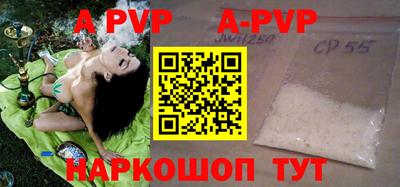 МДПВ Заводоуковск
