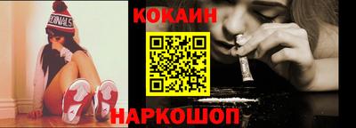каннабис Заволжье