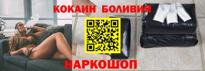МДПВ Заводоуковск
