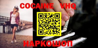 МДПВ Заводоуковск