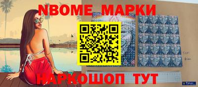 МДПВ Заводоуковск
