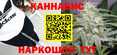 COCAINE Жуковский