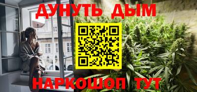 COCAINE Жуковский
