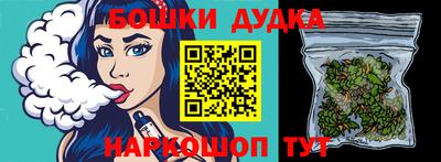 МДПВ Заводоуковск