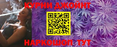 COCAINE Жуковский