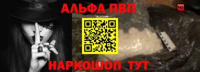 МДПВ Заводоуковск