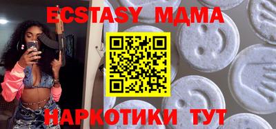 МДПВ Заводоуковск