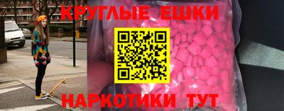 COCAINE Жуковский