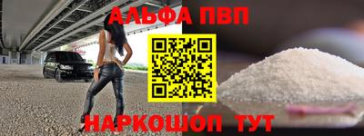 каннабис Заволжье