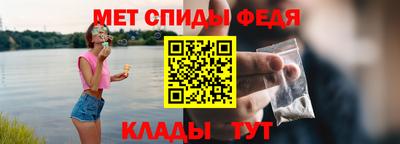каннабис Заволжье