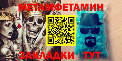 COCAINE Жуковский