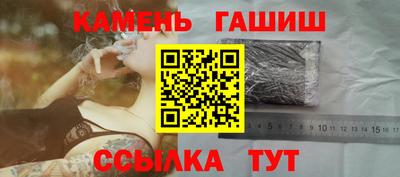 COCAINE Жуковский
