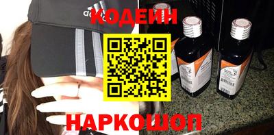 COCAINE Жуковский