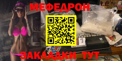 каннабис Заволжье